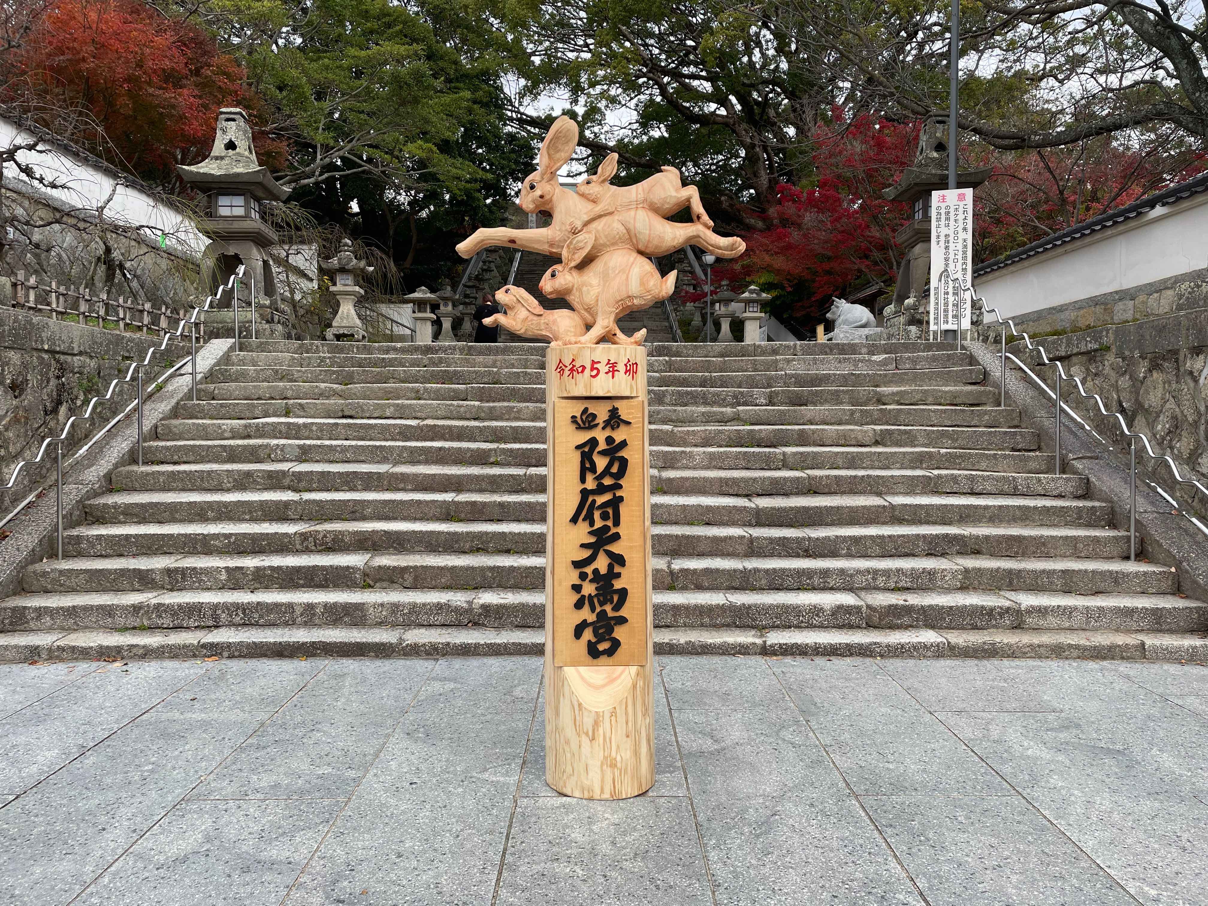 2022年1月の画像