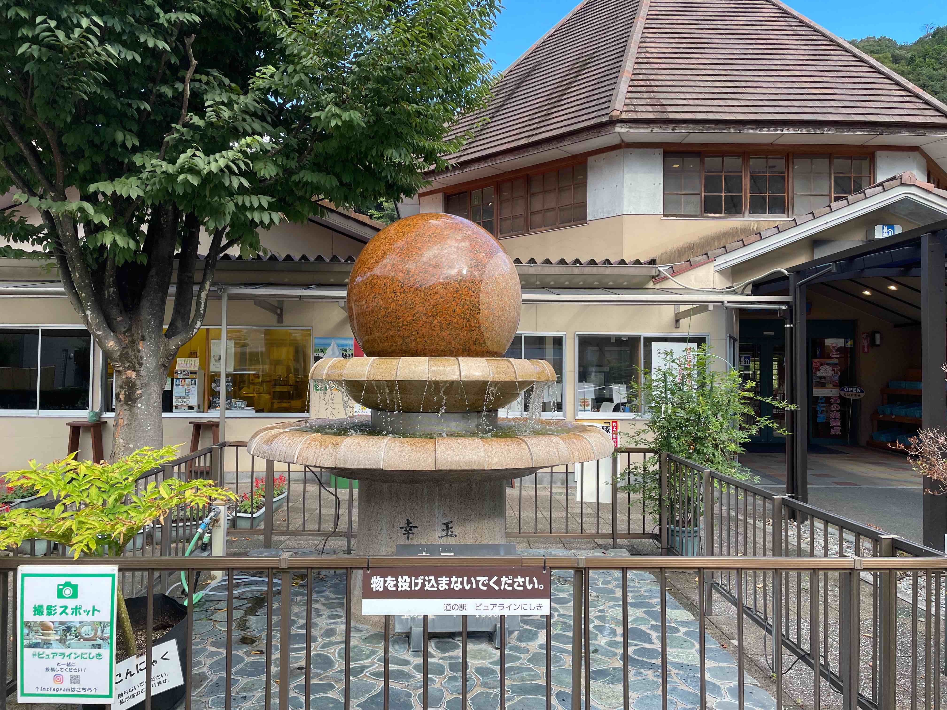 2023年9月の画像